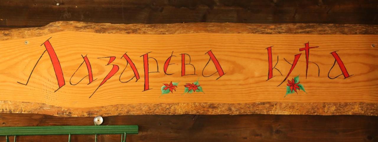 Etno Kuce Boskova Voda Zlatibor Esterno foto