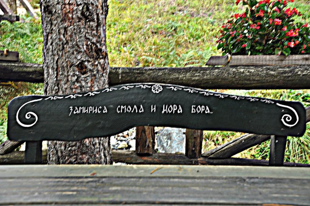 Etno Kuce Boskova Voda Zlatibor Esterno foto
